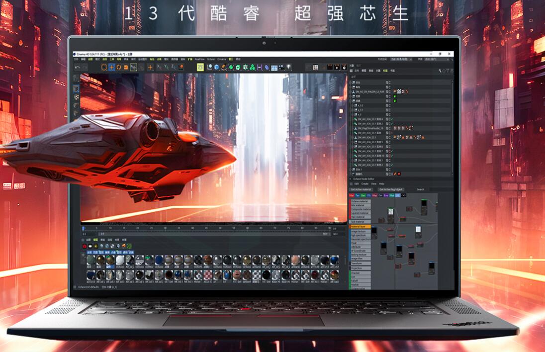 p1隐士2023.jpg