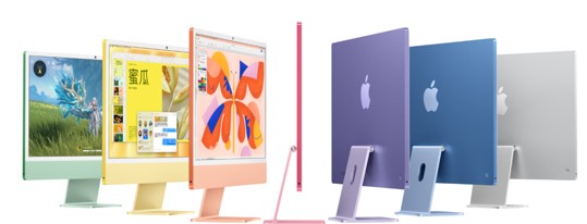 imac 2024.jpg