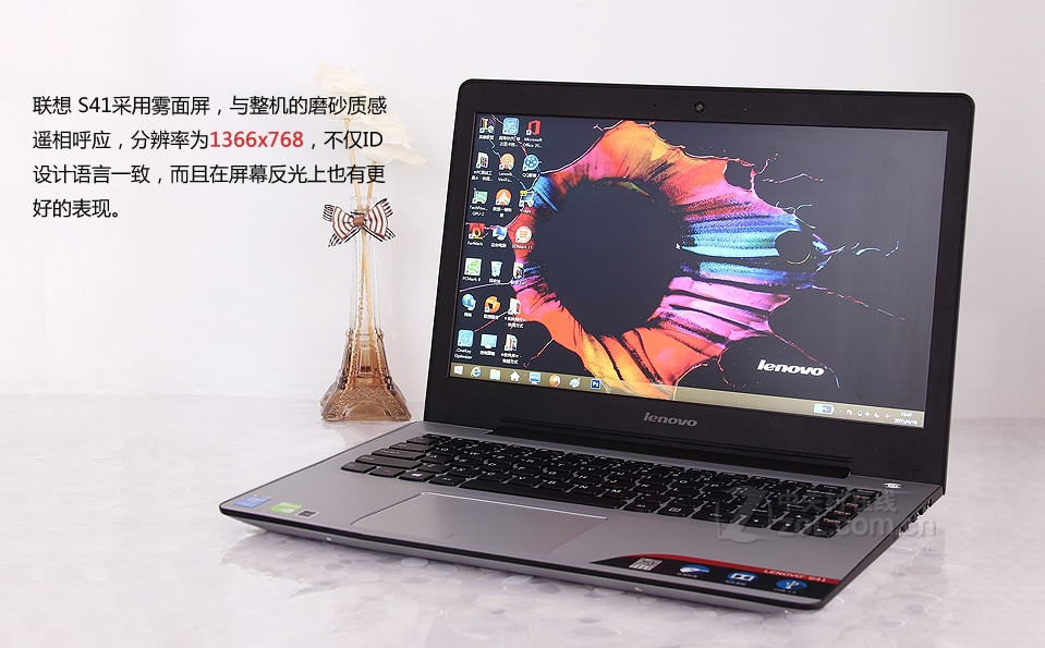 联想lenovo s41-70 评测图解